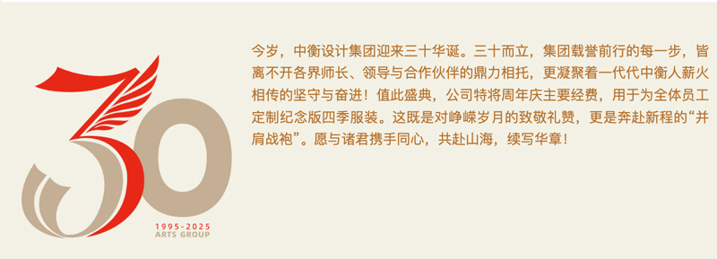 screencapture-mp-weixin-qq-s-Sxo2mHmlIGD2Uuqba8Fjnw-2026-01-